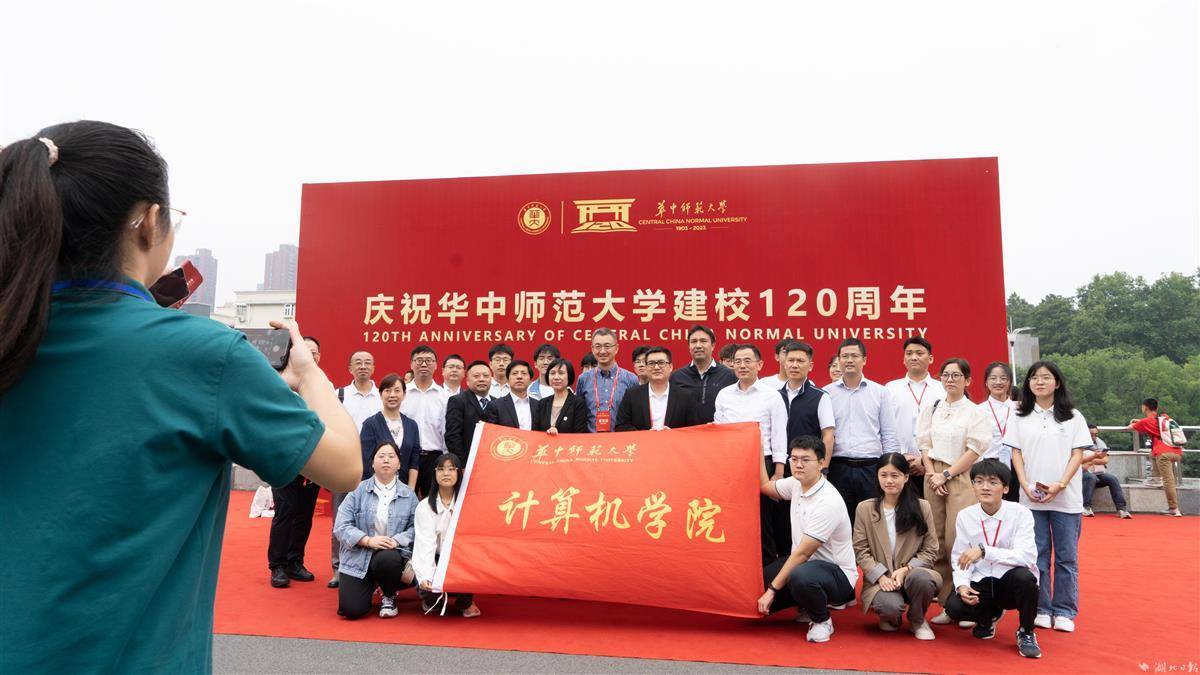 奥门百家乐
